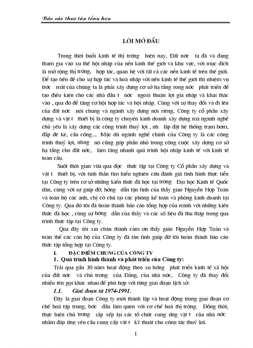 image for page Báo cáo thực tập tổng hợp công ty cổ phần xây dựng và vật tư thiết bị