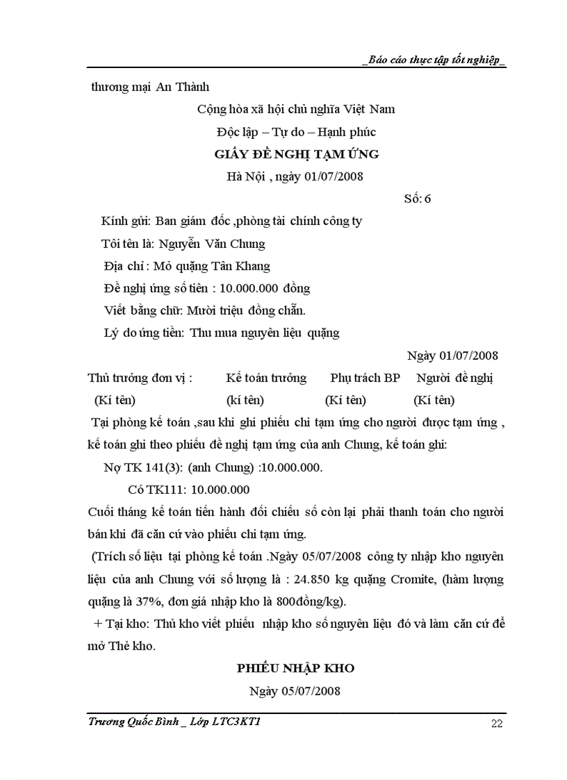 image for page Tổ chức hạch toán kế toán nguyên vật liệu tại công ty cổ phần đầu tư thương mại An Thành