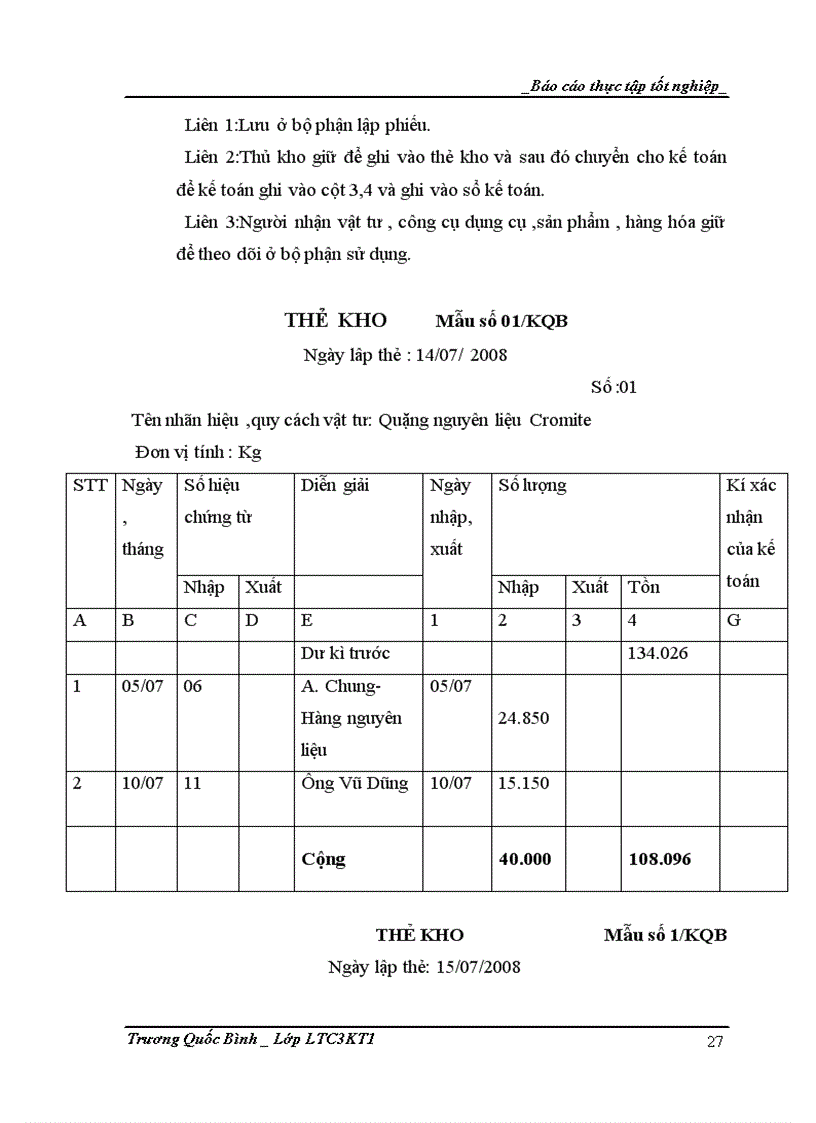image for page Tổ chức hạch toán kế toán nguyên vật liệu tại công ty cổ phần đầu tư thương mại An Thành