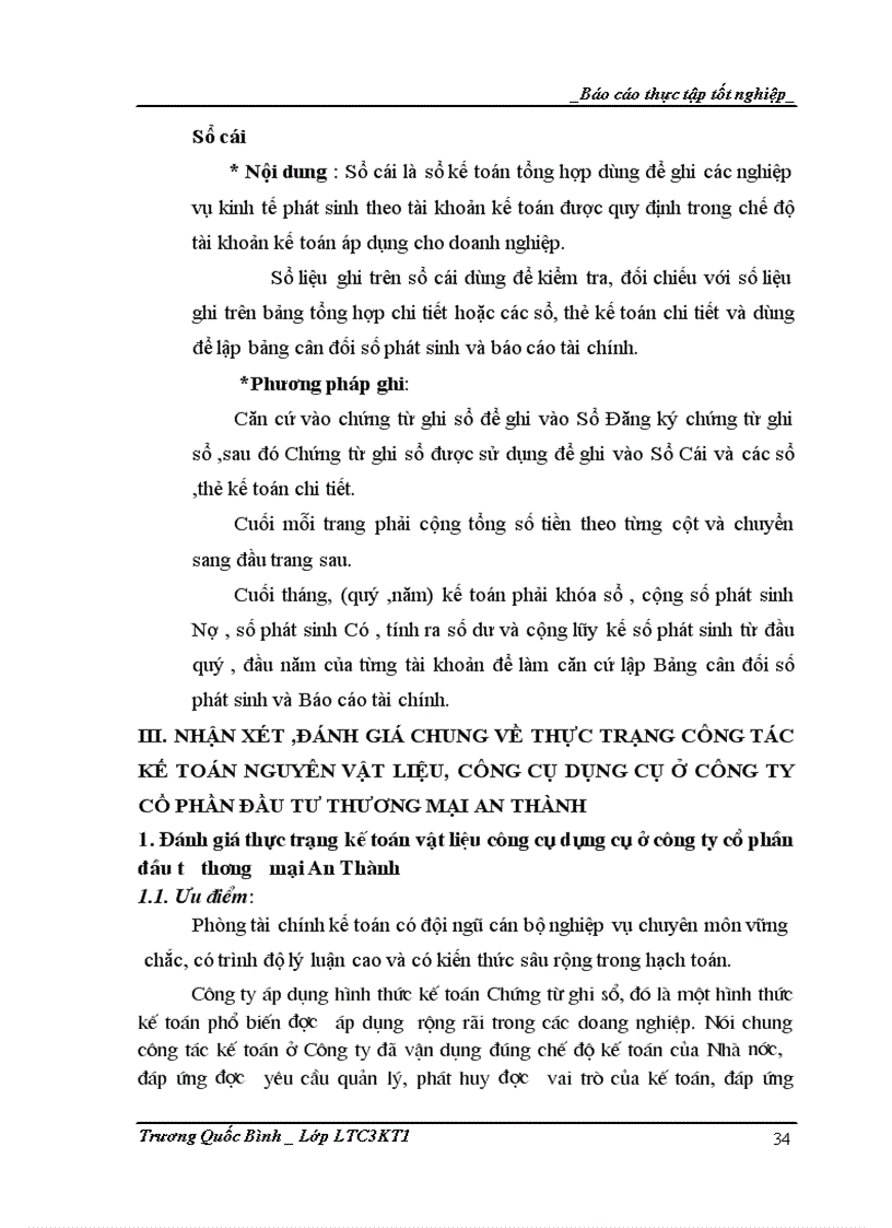 image for page Tổ chức hạch toán kế toán nguyên vật liệu tại công ty cổ phần đầu tư thương mại An Thành