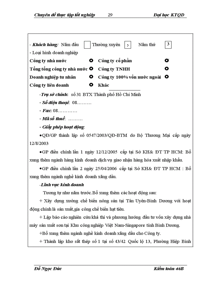 image for page Hoàn thiện quy trình đánh giá hệ thống kiểm soát nội bộ trong kiểm toán báo cáo tài chính tại Công ty TNHH Dịch vụ Tư vấn Tài chính Kế toán và Kiểm toán