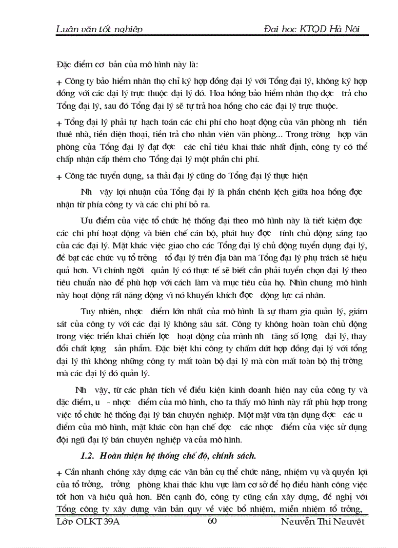 image for page Hoàn thiện bộ máy quản lý hệ thống Đại lý khai thác bảo hiểm nhân thọ tại công ty Bảo hiểm nhân thọ Hà Nội
