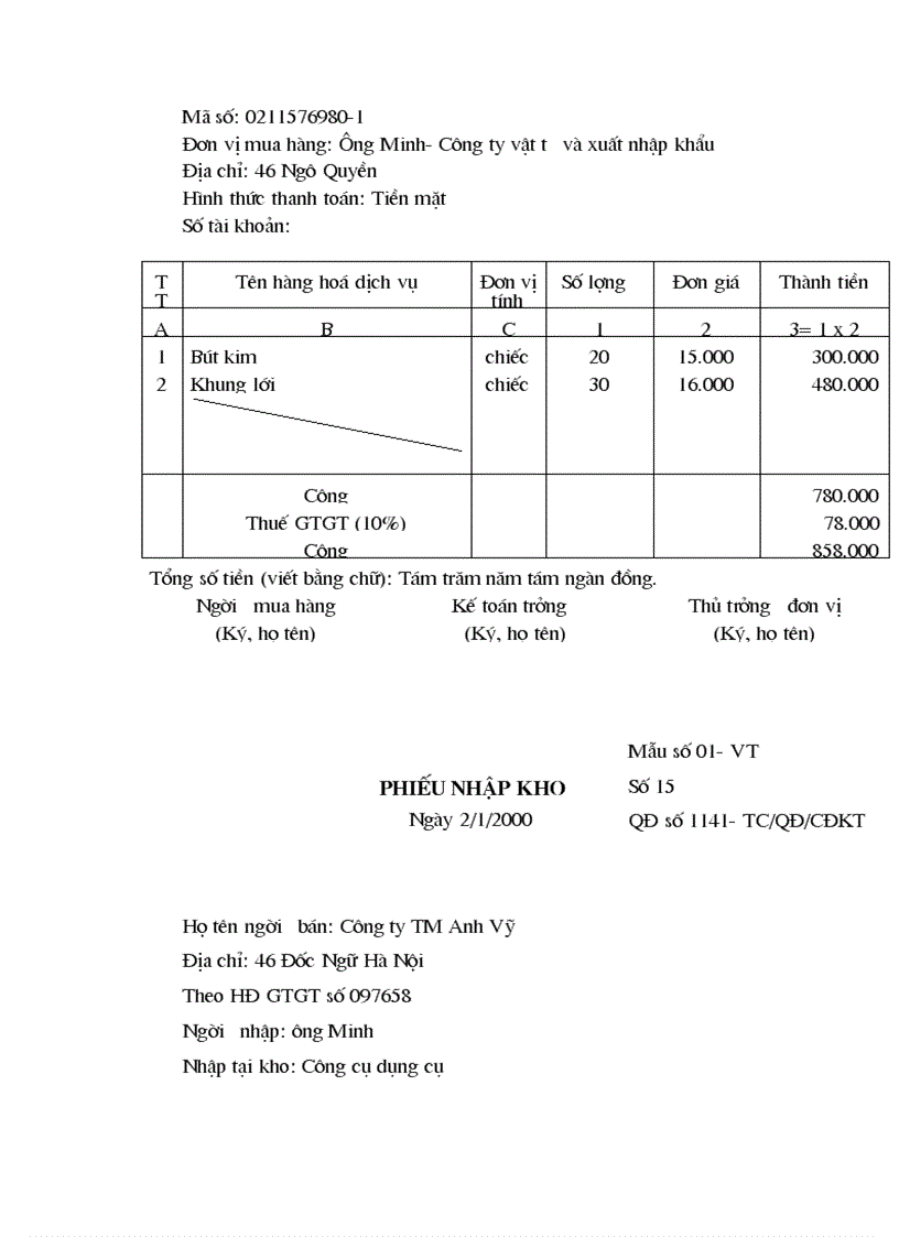 image for page Hạch toán vật liệu và công cụ dụng cụ với việc nâng cao hiệu quả sử dụng vật liệu trong sản xuất kinh doanh ở Công ty vật tư và xuất nhập khẩu 1
