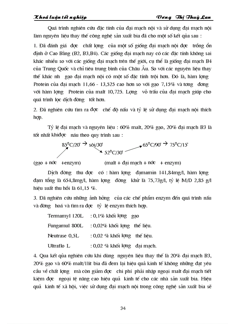 image for page Nghiên cứu đặc tính của đại mạch trồng trong nước và sử dụng đại mạch làm nguyên liệu thay thế trong công nghệ sản xuất bia