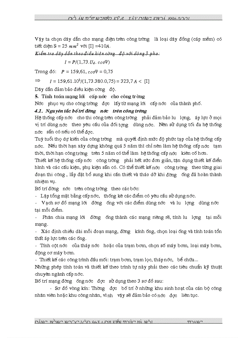 image for page Thi công phần ngầm