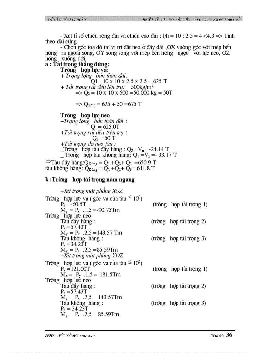 image for page Thiết kế tàu 32 000dwt
