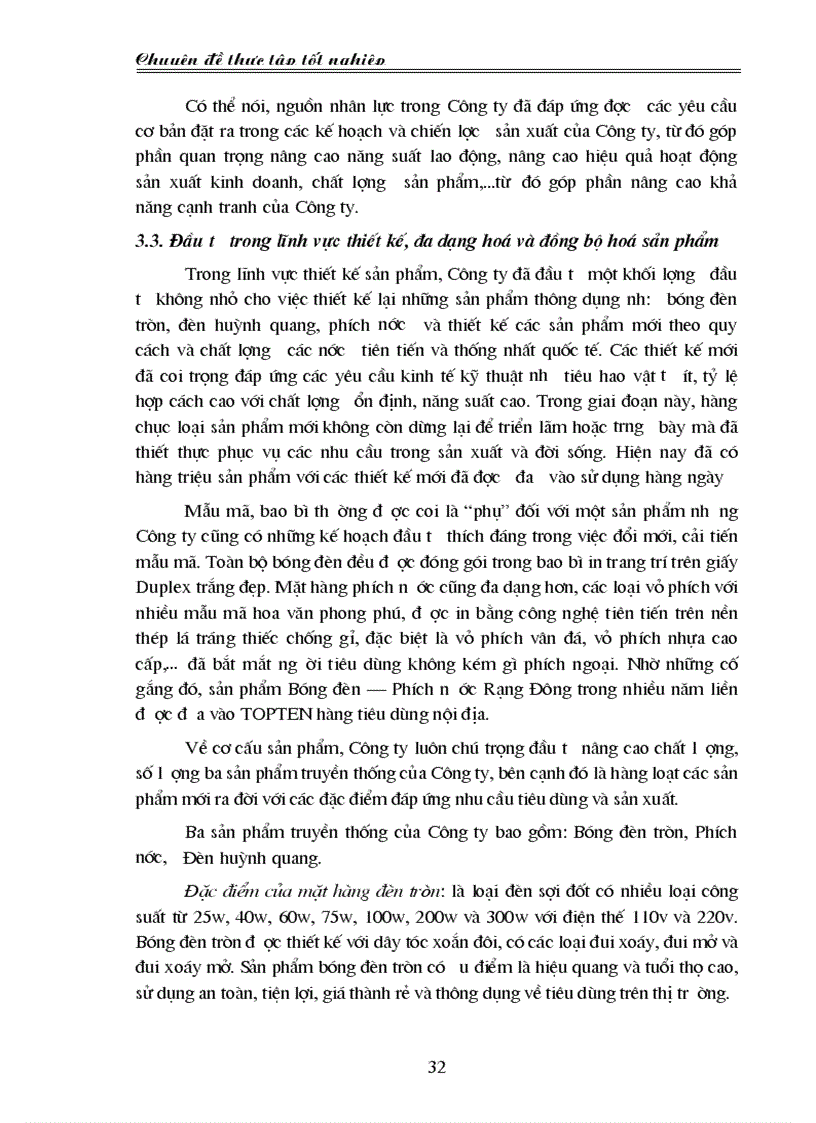 image for page Thực trạng và giải pháp đầu tư nâng cao khả năng cạnh tranh của Công ty Cổ phần Bóng đèn Phích nước Rạng Đông