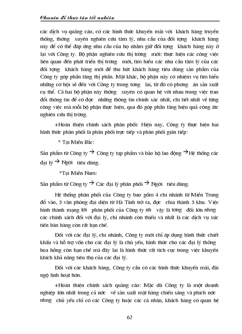 image for page Thực trạng và giải pháp đầu tư nâng cao khả năng cạnh tranh của Công ty Cổ phần Bóng đèn Phích nước Rạng Đông