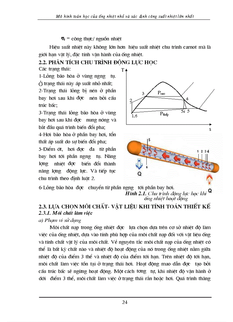 image for page Lý thuyết tính toán ống nhiệt