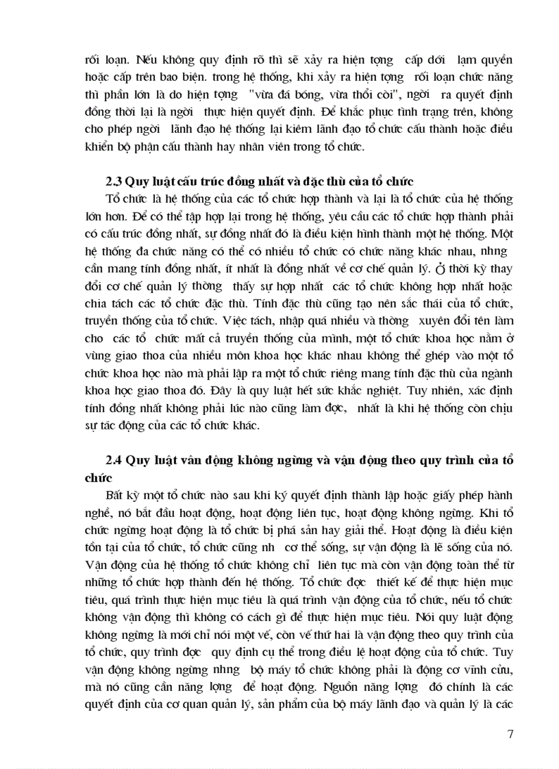 image for page Cơ cấu tổ chức quản lý trong doanh nghiệp theo hướng đổi mới