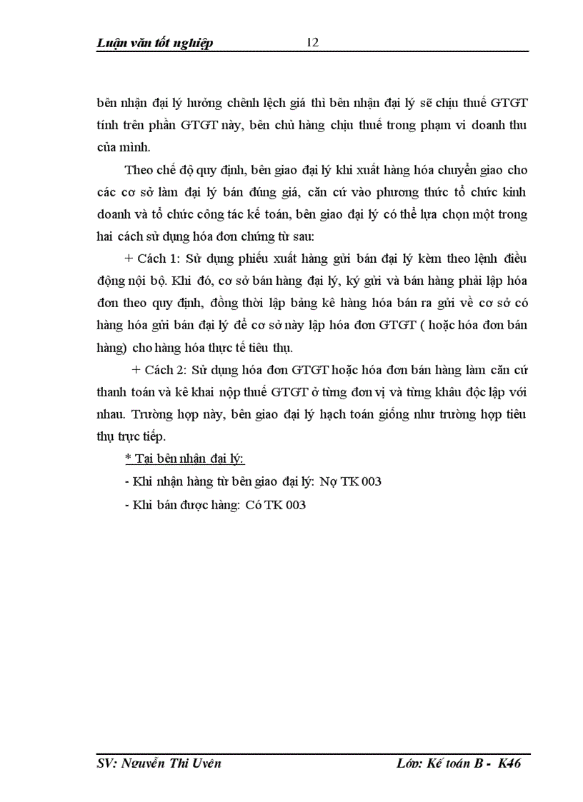 image for page Hoàn thiện tổ chức hạch toán doanh thu chi phí và xác định kết quả hoạt động kinh doanh tại Xí nghiệp cổ phần Đại lý Ford Hà Nội 1