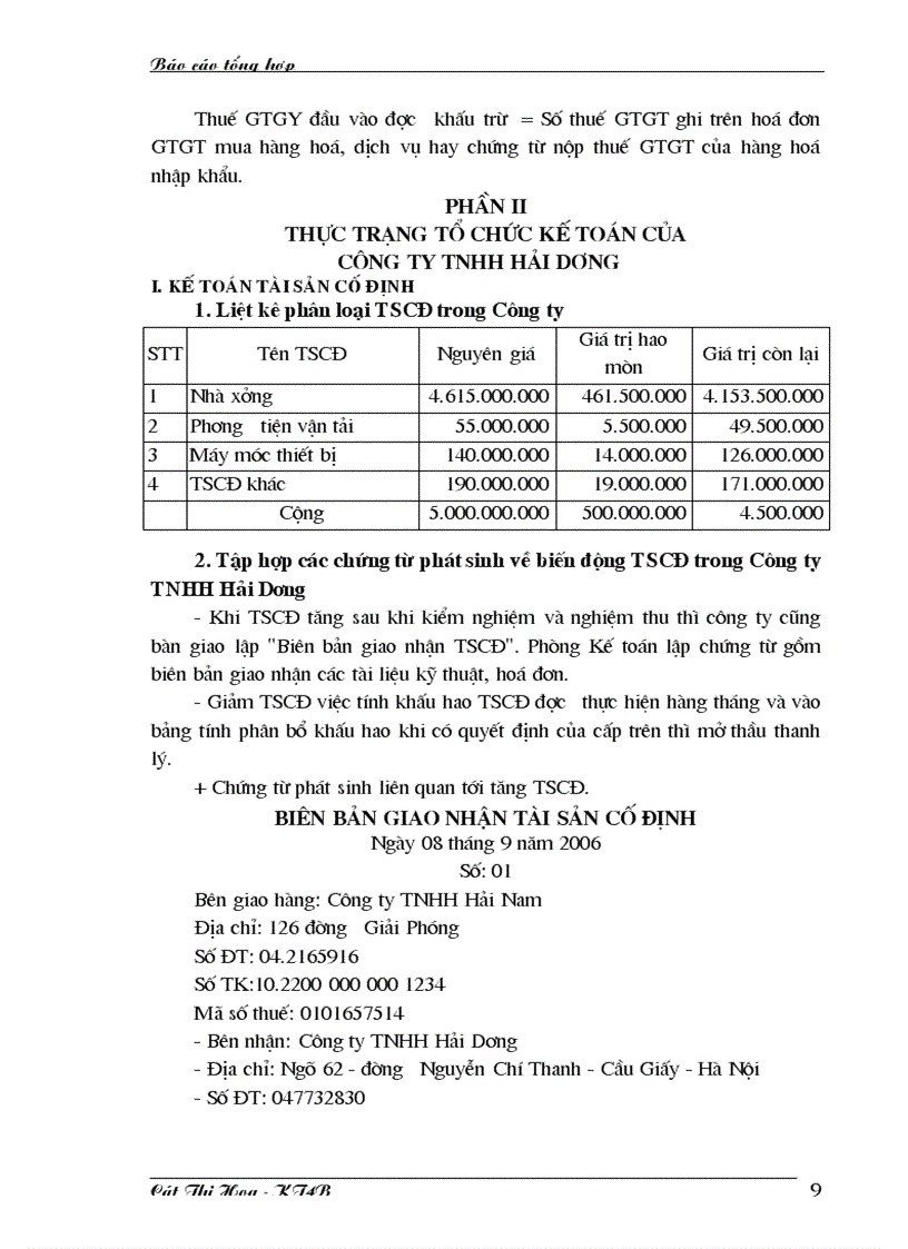 image for page Một số ý kiến nhận xét và đề xuất về công tác kế toán tại Công ty TNHH Hải Dương