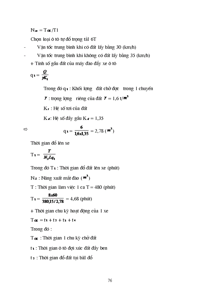 image for page Thiết kế thi công công trình