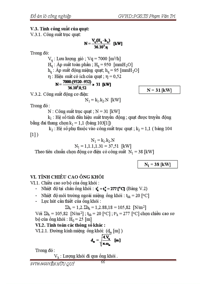 image for page Thiết kế lò nung liên tục để nung tháp cán