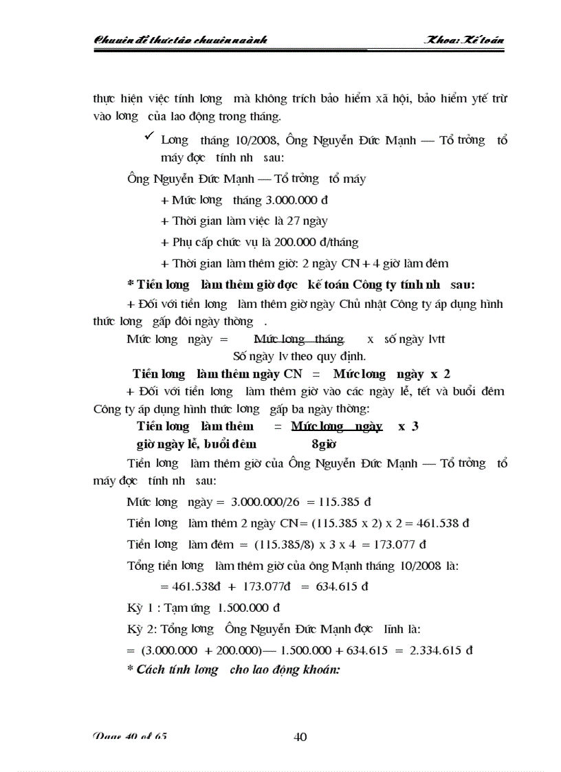 image for page Hoàn thiện kế toán tiền lương và các khoản trích theo lương tại Công ty Trách Nhiệm Hữu Hạn Dịch vụ Tiến Thành 1