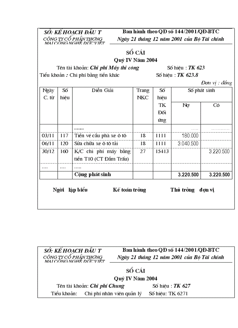 image for page Một số ý kiến đóng góp nhằm hoàn thiện công tác kế toán của Công ty Cổ phần Thương mại Công nghệ Đức Việt