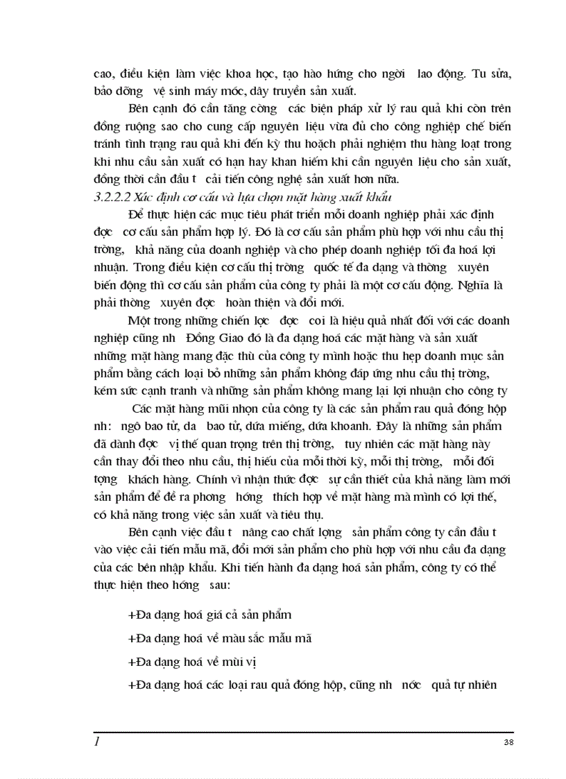 image for page Một số giải pháp nhằm nâng cao chất lượng quản trị tiêu thụ hàng thực phẩm công nghệ tại công ty thực phẩm xuất khẩu Đồng Giao 1