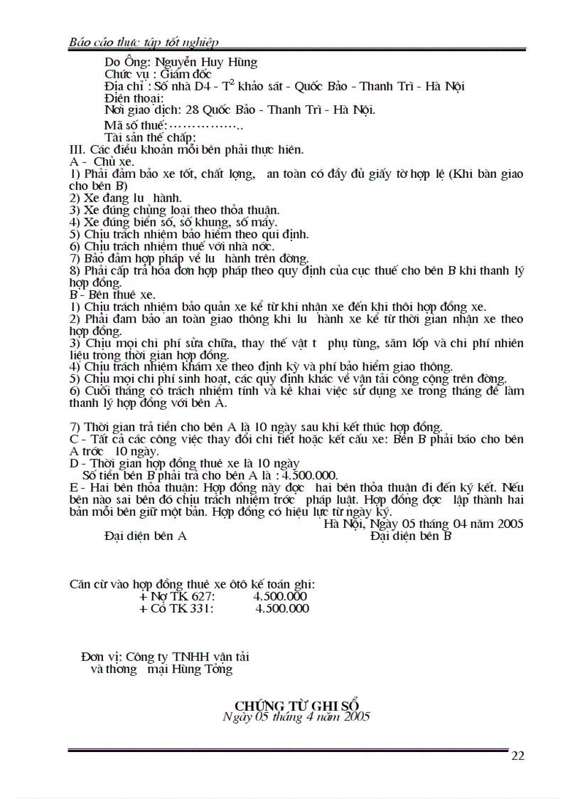 image for page Báo cáo thực tập tại công ty TNHH Vận tải thương mại Hùng Tưởng