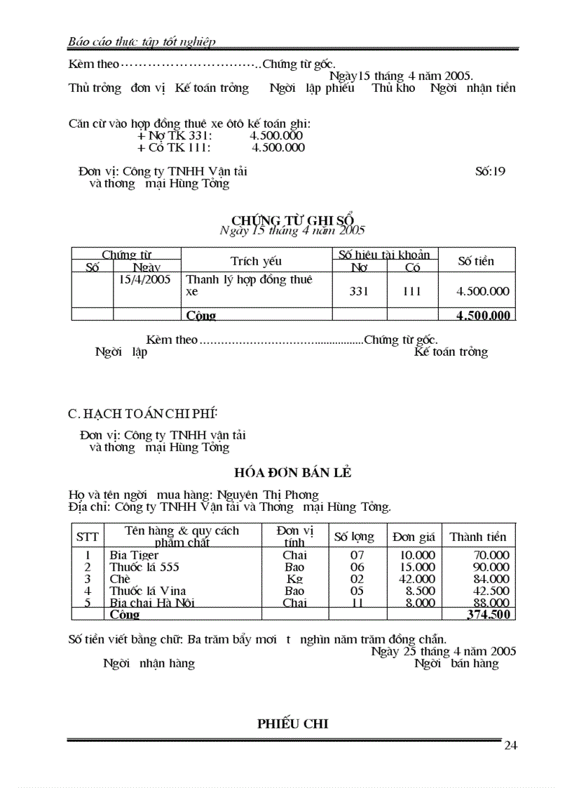 image for page Báo cáo thực tập tại công ty TNHH Vận tải thương mại Hùng Tưởng