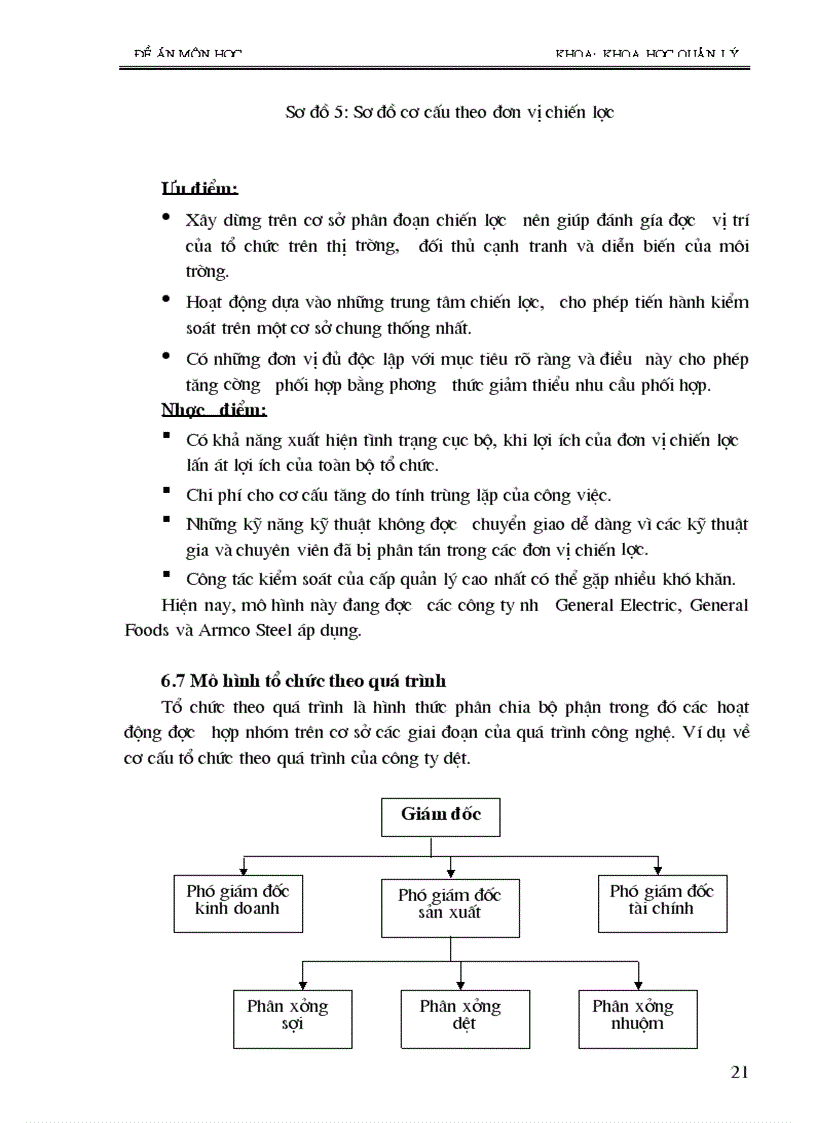 image for page Nghiên cứu một số vấn đề về Cơ cấu tổ chức quản lý trong các doanh nghiệp ở Việt Nam theo hướng đổi mới