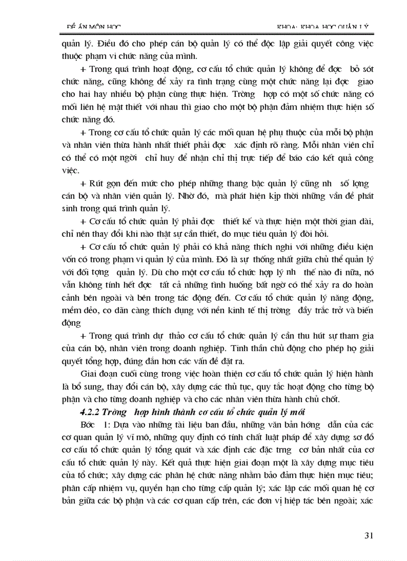 image for page Nghiên cứu một số vấn đề về Cơ cấu tổ chức quản lý trong các doanh nghiệp ở Việt Nam theo hướng đổi mới