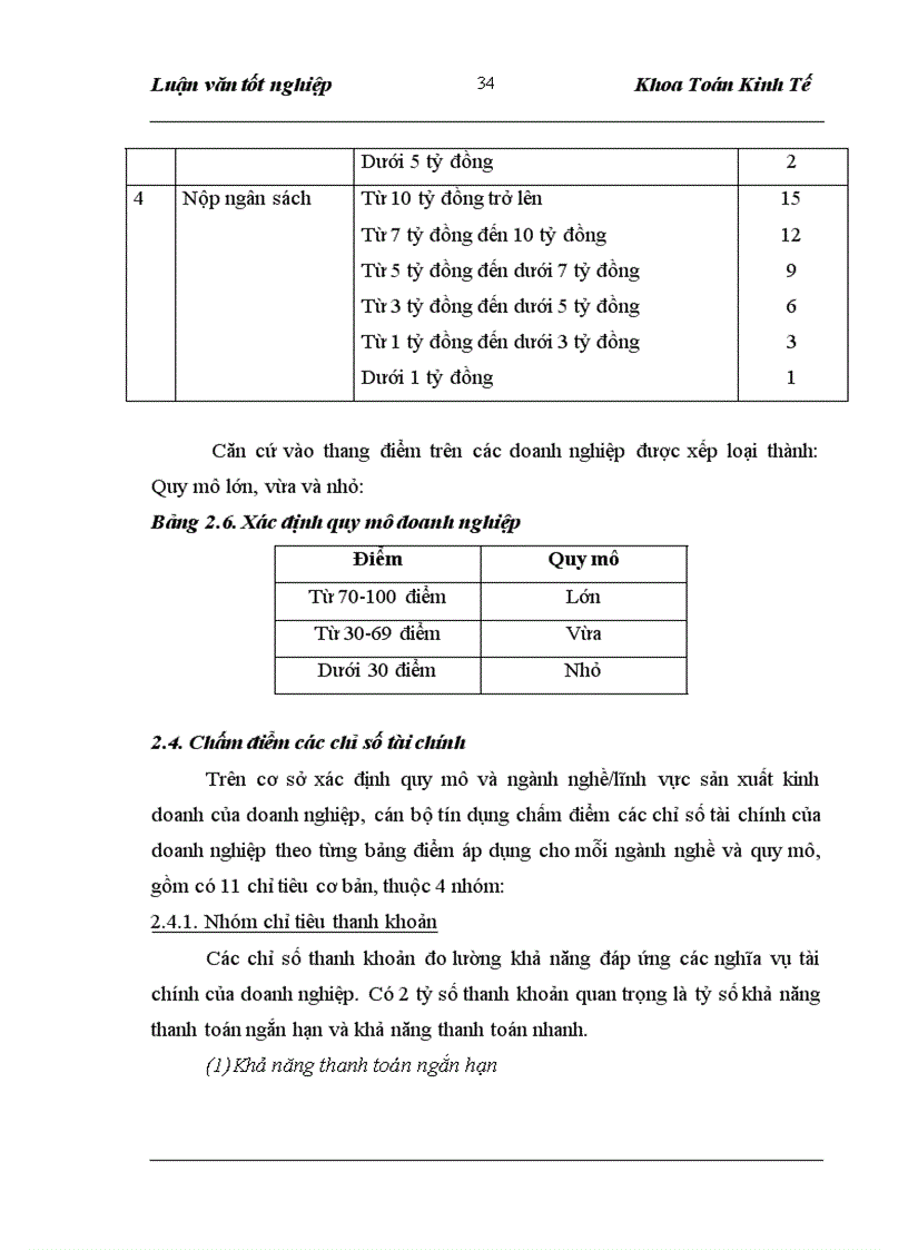image for page Một số mô hình định mức tín nhiệm áp dụng cho Sở giao dịch I Ngân hàng công thương Việt Nam 1