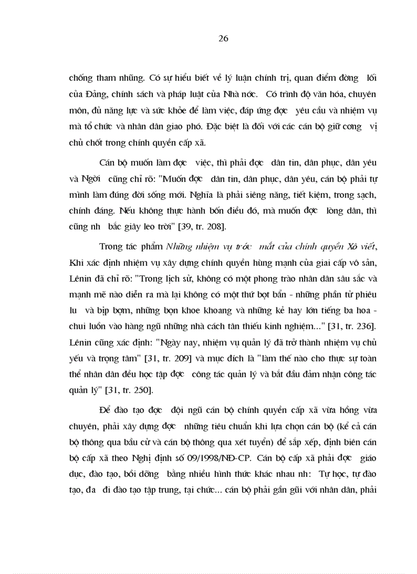 image for page Nâng cao chất lượng đội ngũ cán bộ chính quyền cấp xã ở tỉnh Phú Thọ hiện nay 1