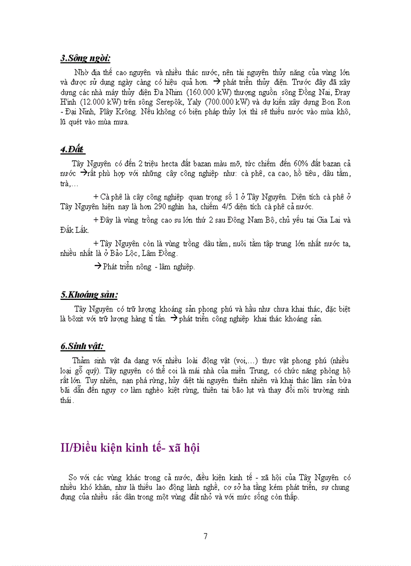 image for page Vùng Văn hóa Tây Nguyên