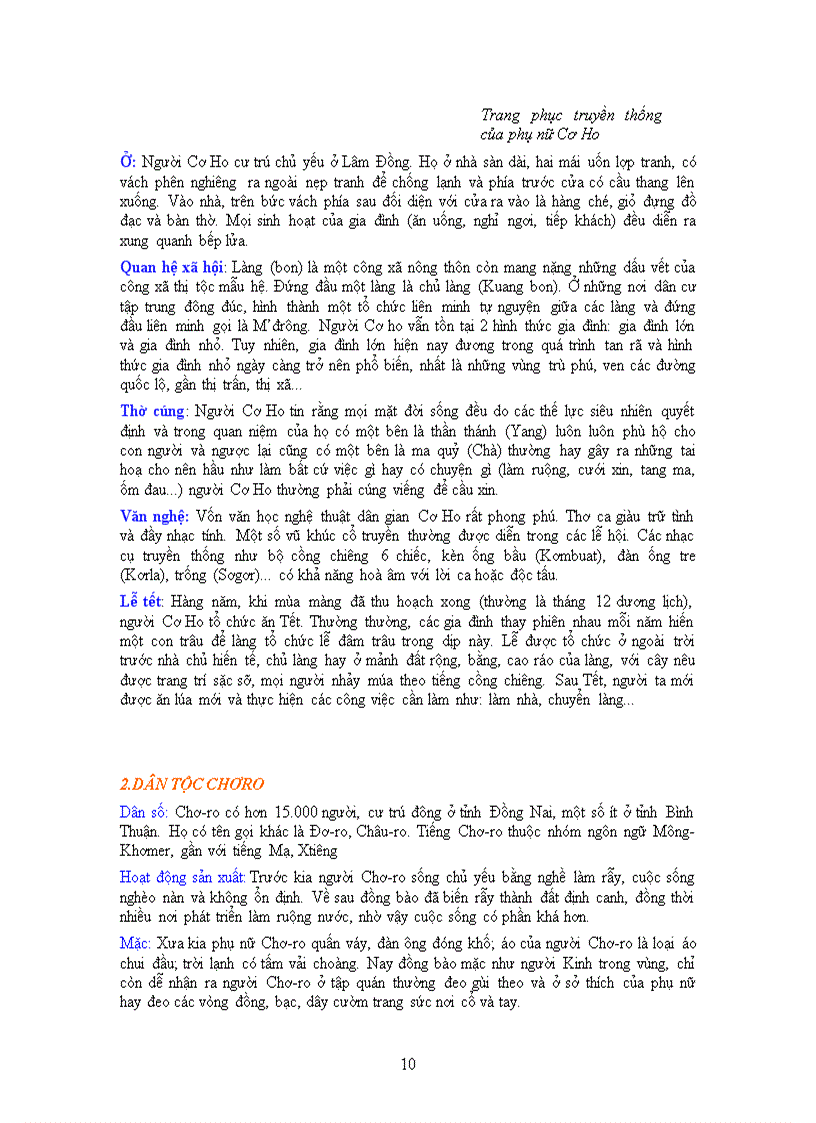 image for page Vùng Văn hóa Tây Nguyên