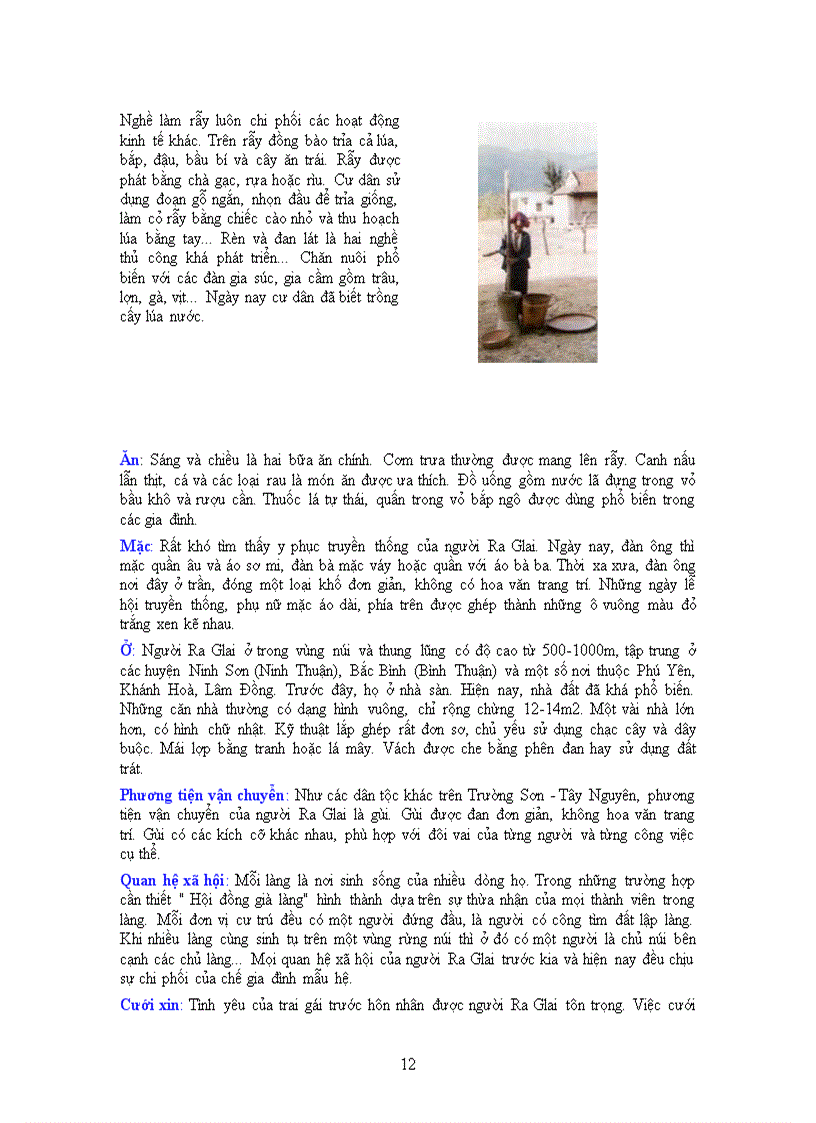 image for page Vùng Văn hóa Tây Nguyên