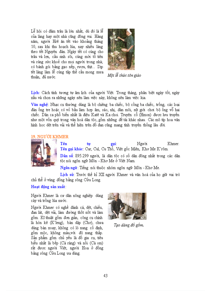 image for page Vùng Văn hóa Tây Nguyên