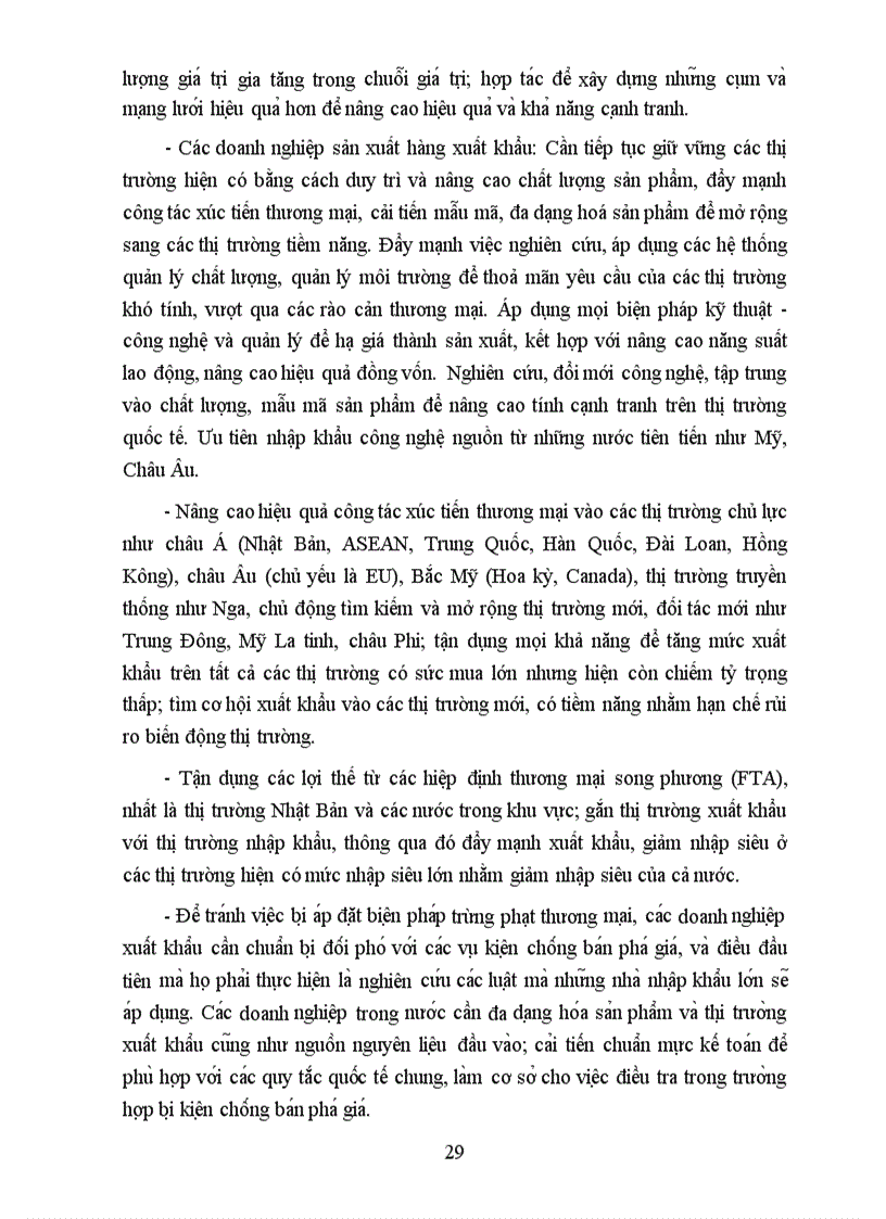 image for page Thương mại quốc tế và hội nhập kinh tế quốc tế