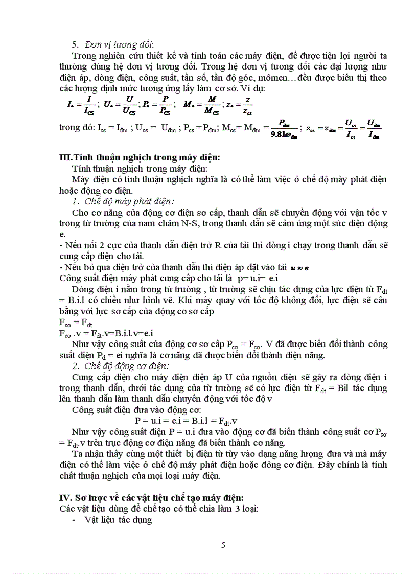 image for page Máy biến áp 1