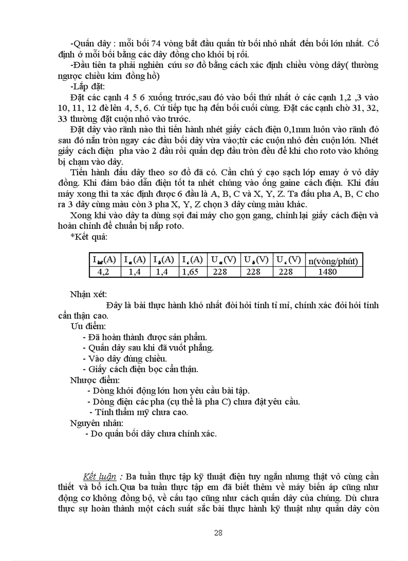 image for page Máy biến áp 1