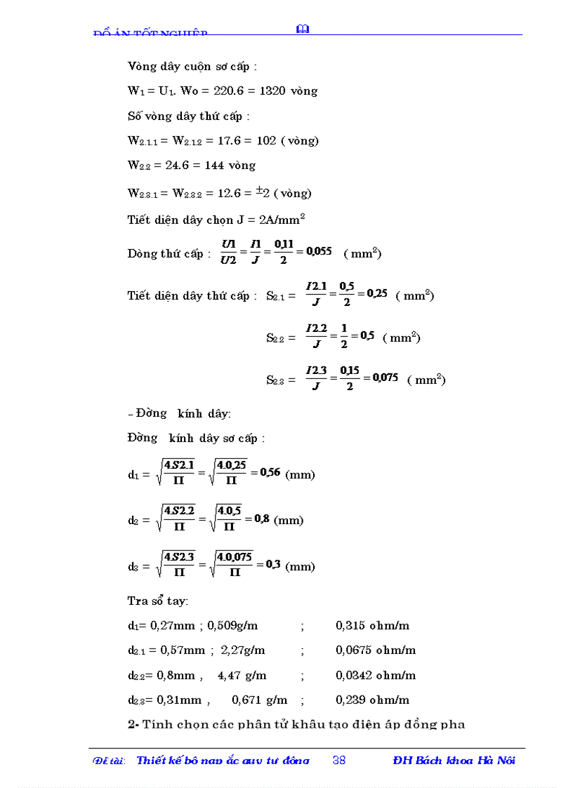 image for page Thiết kế bộ nạp ắc quy tự động