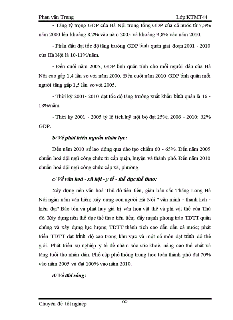 image for page Mô hình tính phí nước bảo vệ môi trường đối với nước thải công nghiệp cho một số cơ sở dệt may trên địa bàn thành phố Hà Nội 1