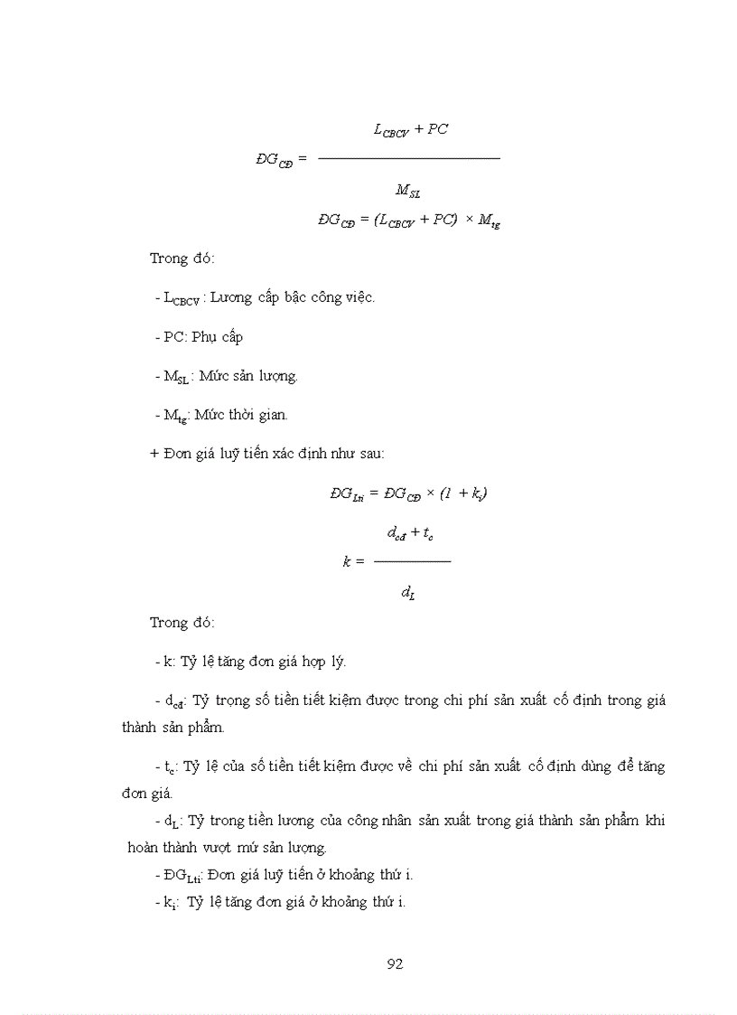 image for page Các phương pháp trả lương trong công ty Cổ phần vật liệu xây dựng Sông Đáy