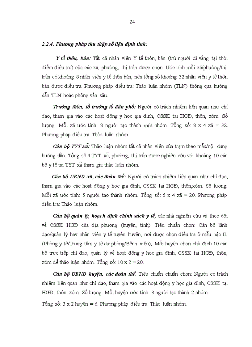 image for page Kiến thức và nhu cầu chăm sóc sức khoẻ hộ gia đình tại tỉnh Kiên Giang năm 2008