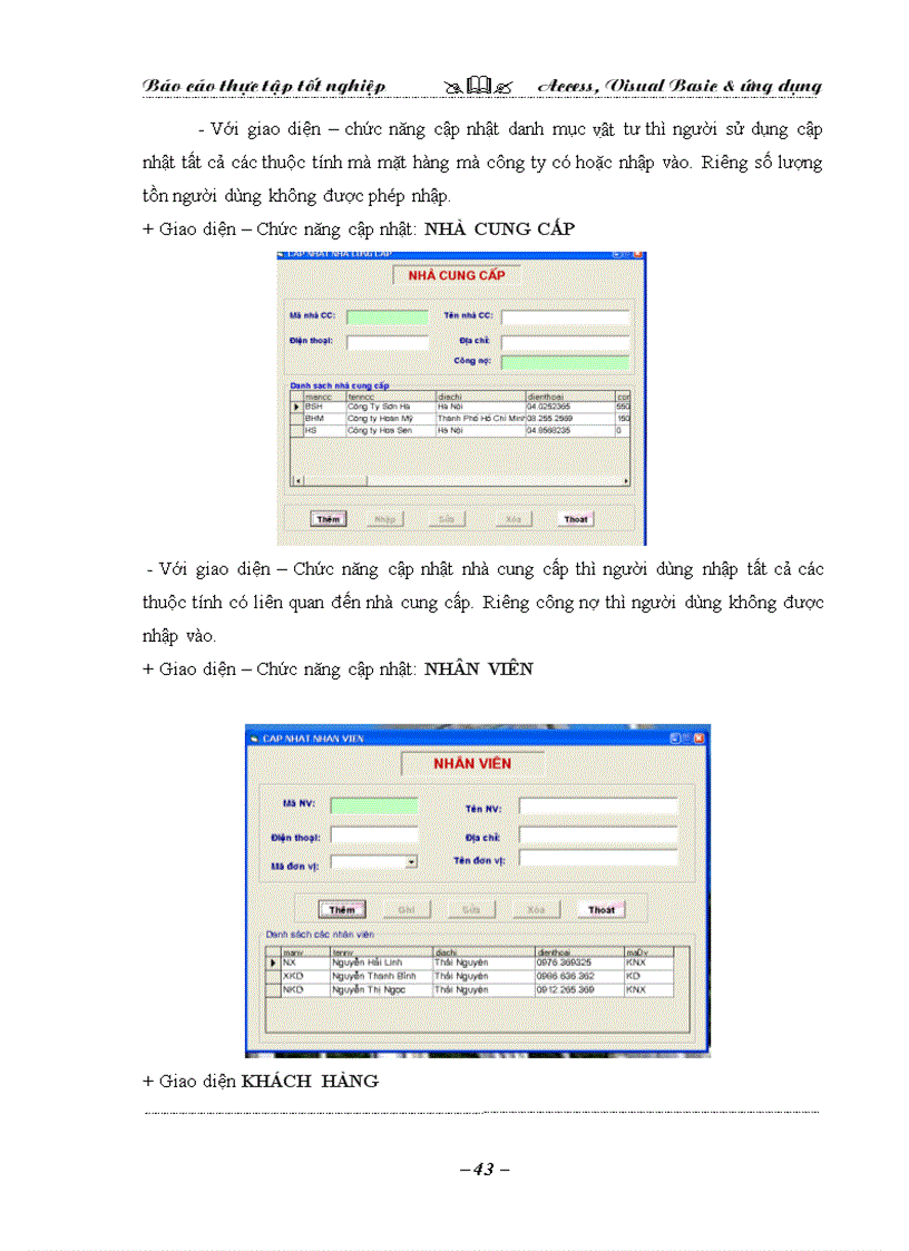 image for page Tìm hiểu về ACCESS và VISUAL BASIC ứng dụng cho bài toán quản lý kho