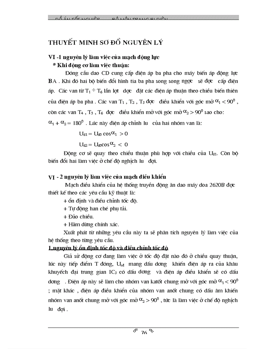 image for page Bản đồ án thiết kế hệ thống trang bị điện cho truyền động ăn dao của máy doa vạn năng 2620B