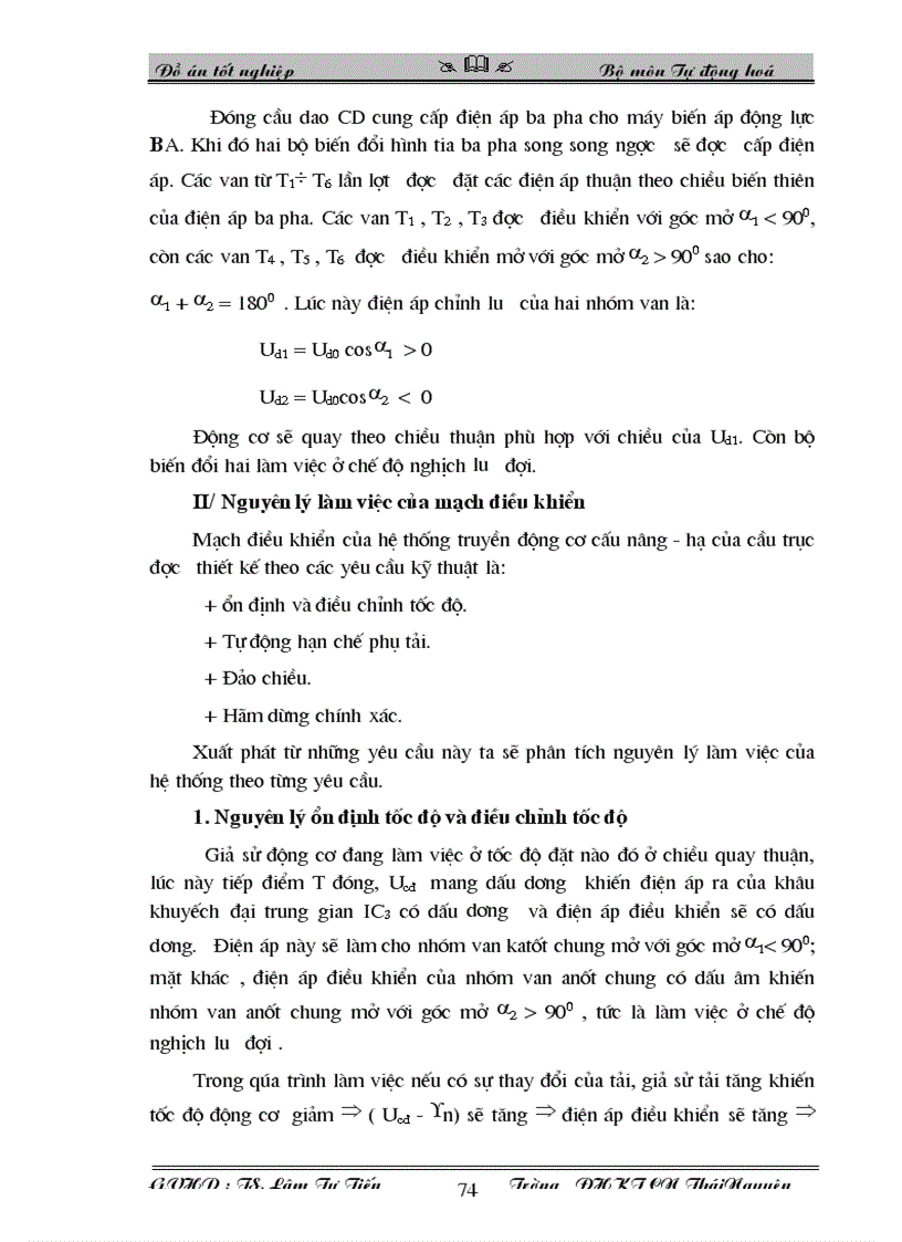 image for page Đồ án thiết kế hệ thống trang bị điện cho cầu trục