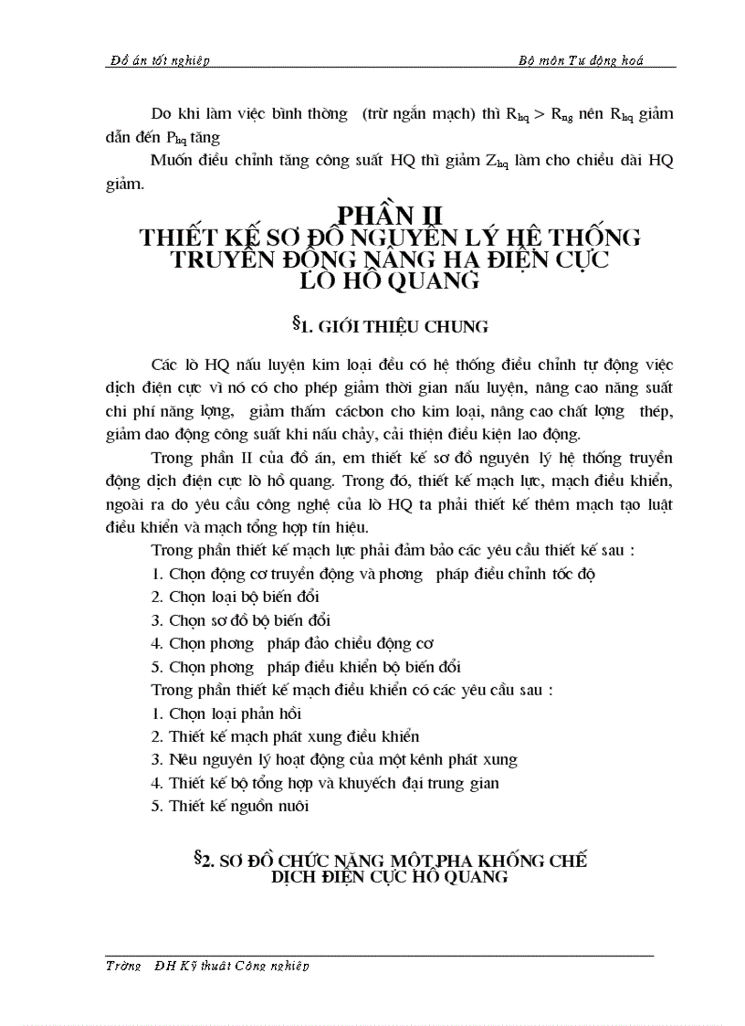 image for page Thiết kế trang bị điện Tự động hoá cho hệ thống truyền động nâng hạ điện cực lò hồ quang nấu th