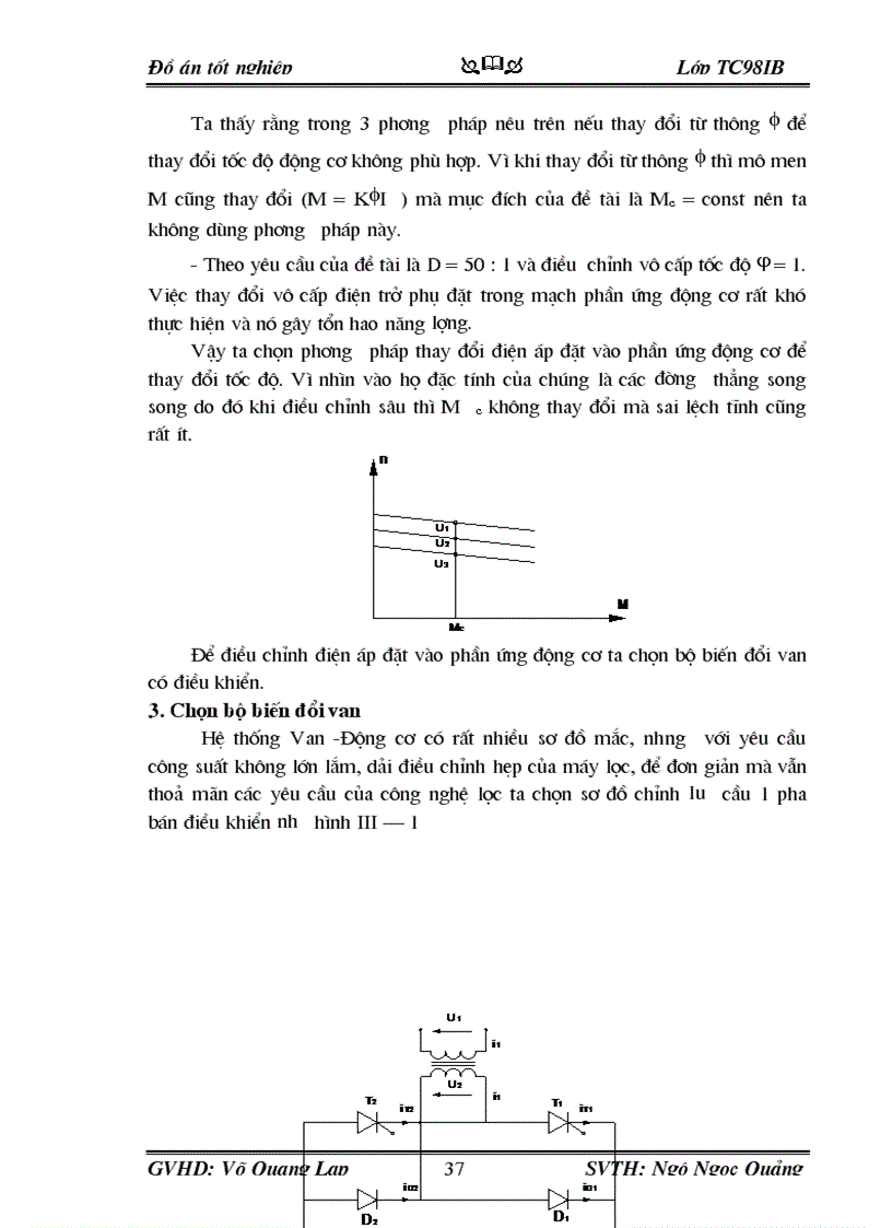 image for page Tìm hiểu quy trình công nghệ và thông số kỹ thuật của nhà máy lọc chân không