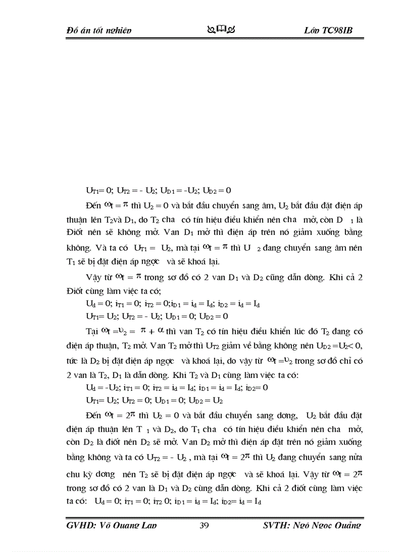 image for page Tìm hiểu quy trình công nghệ và thông số kỹ thuật của nhà máy lọc chân không