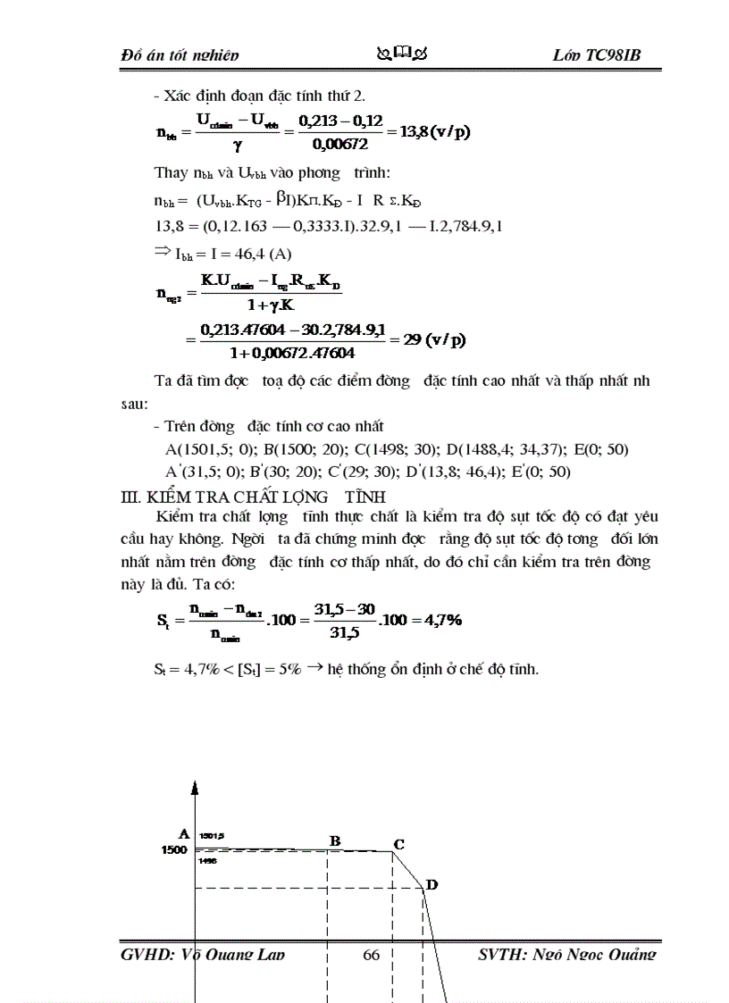 image for page Tìm hiểu quy trình công nghệ và thông số kỹ thuật của nhà máy lọc chân không