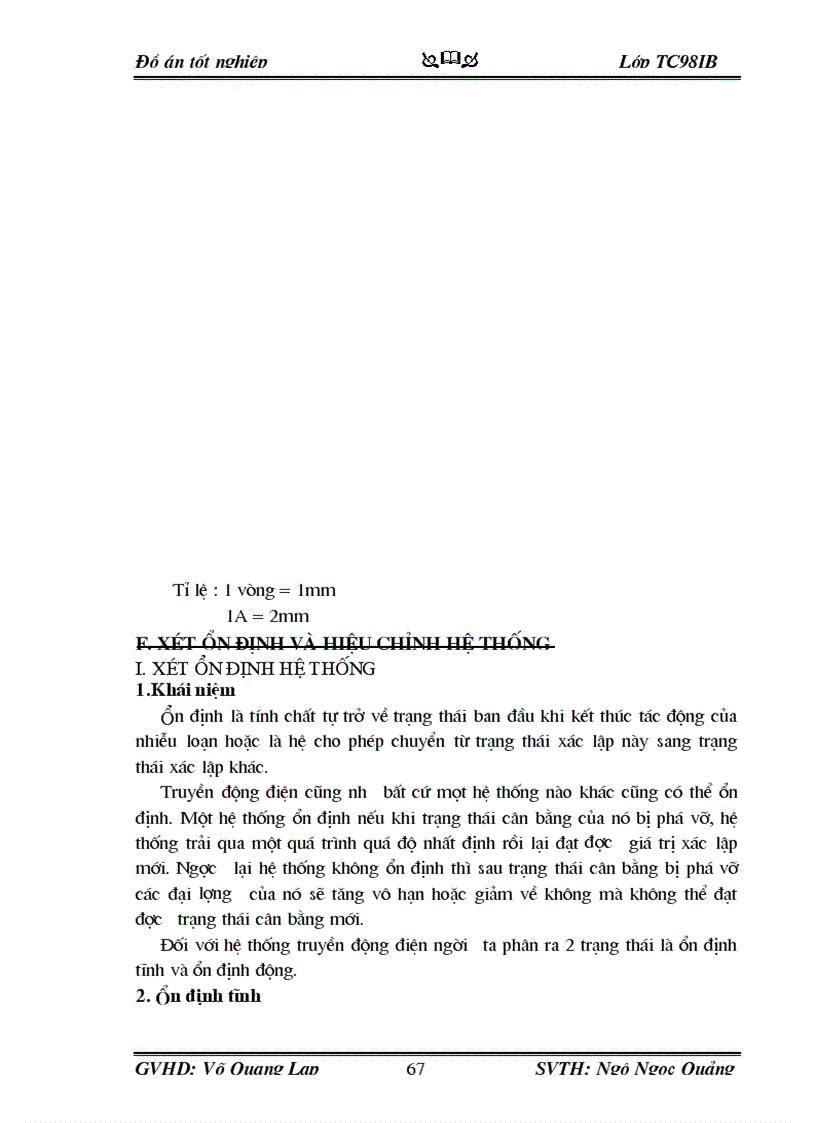 image for page Tìm hiểu quy trình công nghệ và thông số kỹ thuật của nhà máy lọc chân không