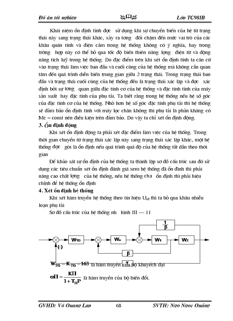 image for page Tìm hiểu quy trình công nghệ và thông số kỹ thuật của nhà máy lọc chân không