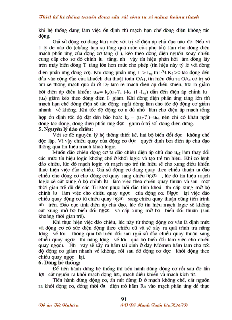 image for page Nghiên cứu phân tích hệ điều khiển cầu rải Công Ty Xi Măng Hoàng Thạch