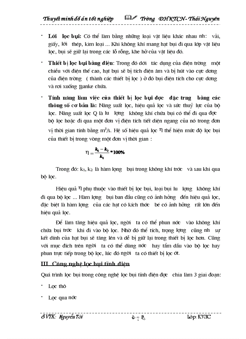 image for page Thiết kế hệ thống lọc bụi tĩnh điện 1