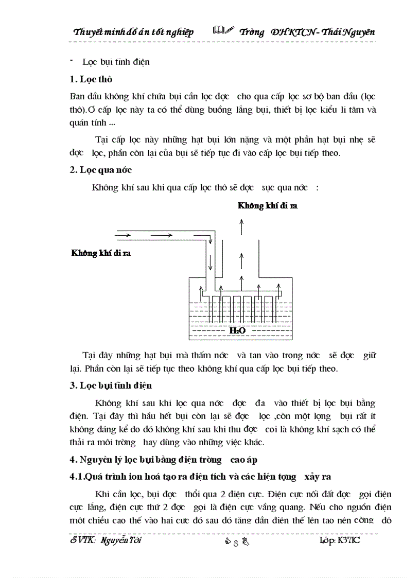 image for page Thiết kế hệ thống lọc bụi tĩnh điện 1
